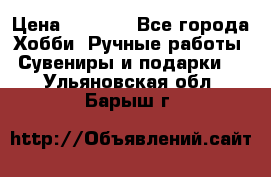 Predator “Square Enix“ › Цена ­ 8 000 - Все города Хобби. Ручные работы » Сувениры и подарки   . Ульяновская обл.,Барыш г.